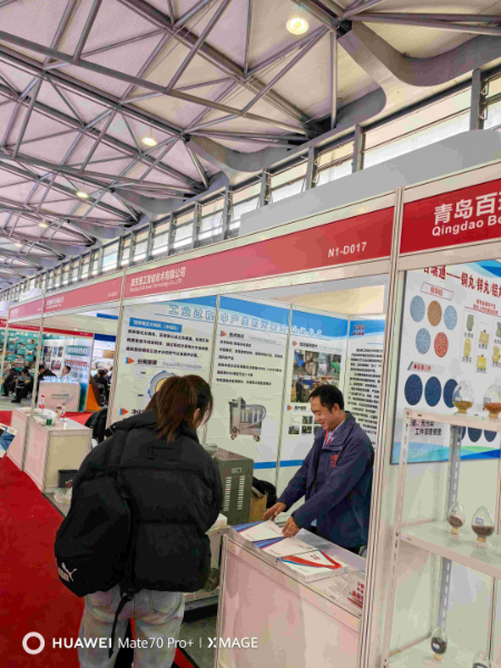 钠22浓度计 NA22浓度计报价 na22浓度计如何标定 钠22流度计侧量原理 na22浓度计 钠22浓度计煤安证 钠22浓度计厂家 钠22浓度计外型 na22流度计使用寿命 纳22浓度计 钠22浓度计 百度Ai+DeepSeek-R1