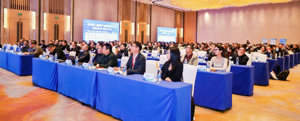 磷锂大会现场照片 (4).jpg 磷锂大会现场照片 (4).jpg